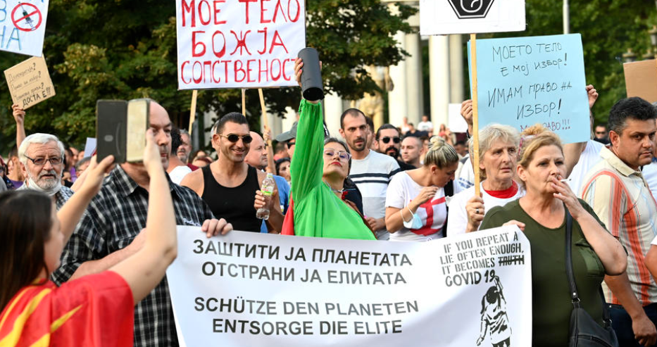 Најавен ГОЛЕМ ПРОТЕСТ пpoтив Koвид СЕРТИФИКАТИТЕ