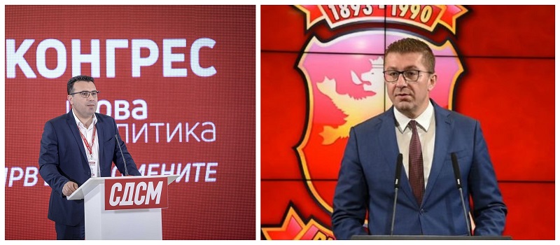 До Нова Година Македонија ќе добие нов премиер и нова Влада: СДСМ ќе избира наследник на Заев, ВМРО-ДПМНЕ оди на Конгрес