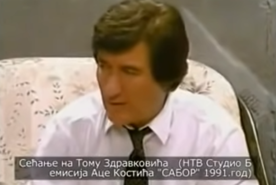 Тома Здравковиќ: КАФАНА е ФАКУЛТЕТ! (ВИДЕО)