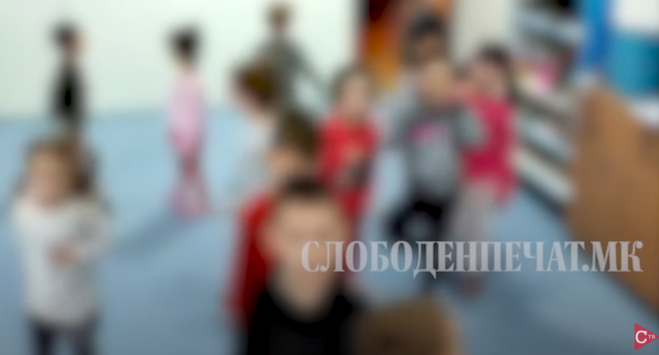 Грми „Жена од султана“ во скопска градинка (Видео)