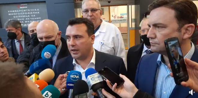 Повредените седум лица успеале да го скршат прозорецот на задните седишта и да се спасат