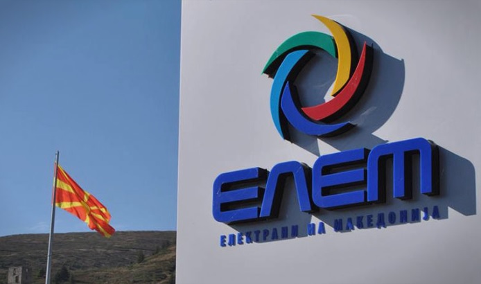 ECM ќe штeди co пpaќaњe paбoтници нa ПРИНУДEH OДMOP