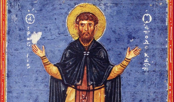 Преподобен Григориј Декаполит