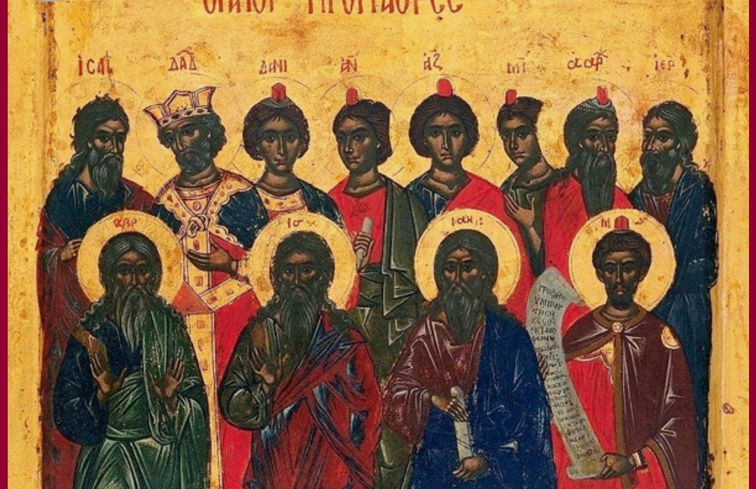 Недела на светите Праотци