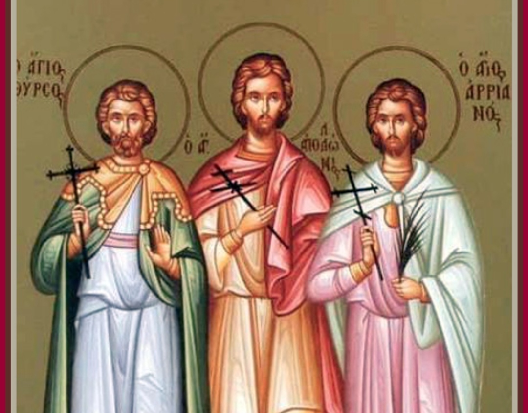 Светите маченици Тирс, Левкиј и Калиник