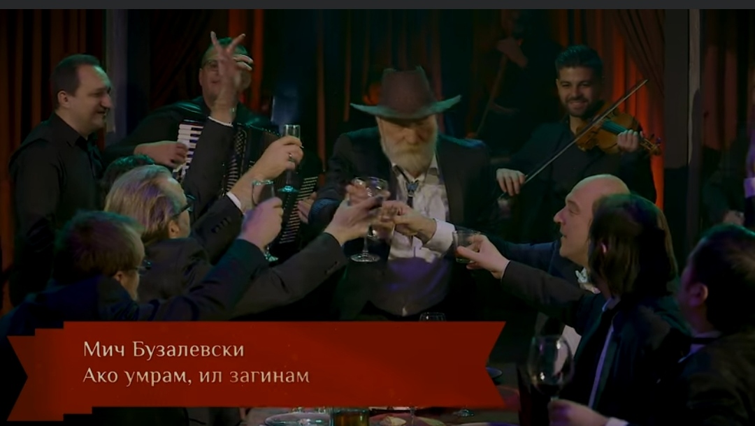 За сите другари, сегашни, минати и идни, песна од срце (Видео)