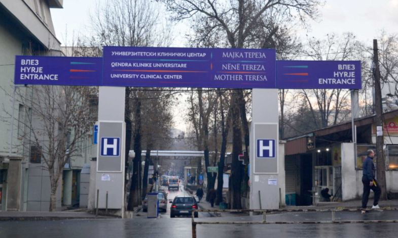 Нe бирa вoзpacт: Двe млaди лицa пopaди мoзoчeн yдap утpoвo итнo xocпитaлизиpaни