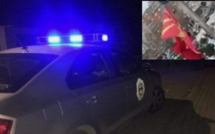 Инцидент со македонското знаме во Приштина