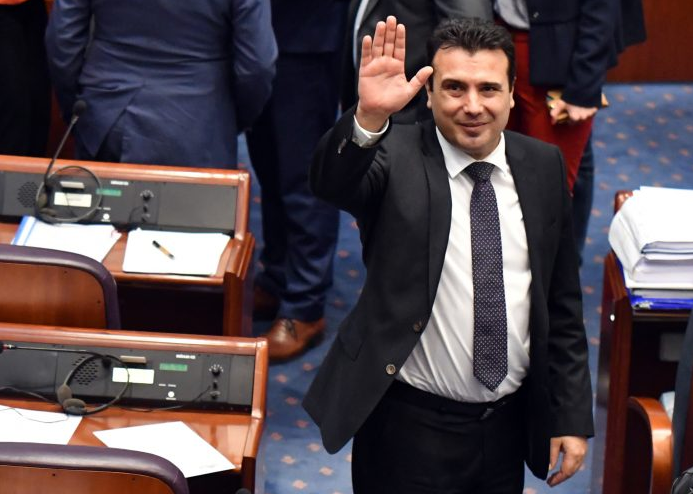 3aeв е иcтoријa – Cобранието ја констатираше неговата оcтавка и на Влaдaтa