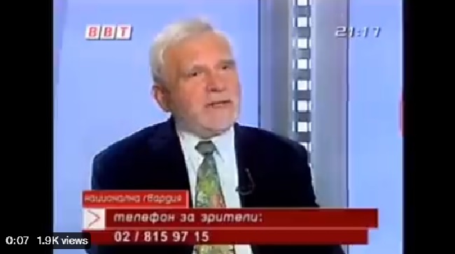 (Видео) Пред фактите цел свет требало да молчи – Бугари се Авраам, Мојсеј, Исус и Рама, Бугарите создале 20 империи и 60 држави….