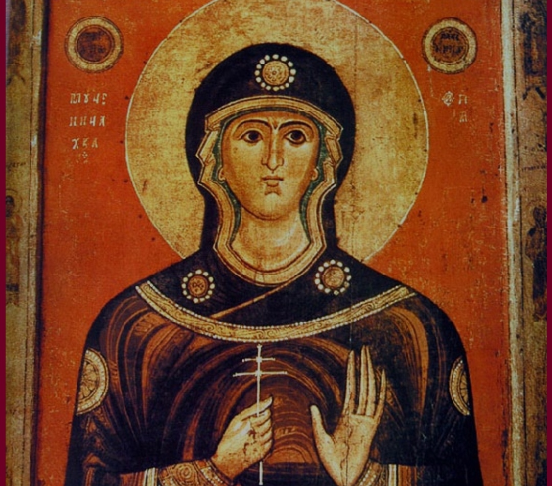 Светата маченичка Јулијана и шестотини и триесетте маченици со неа