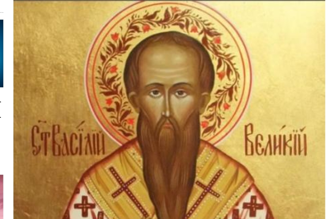 Свети Василиј Велики – Василица нека е среќна слава и име
