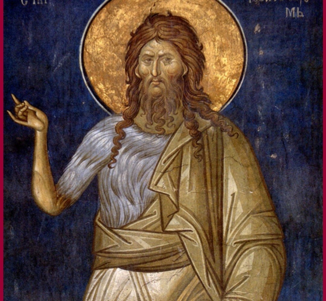 Свети Јован Крстител