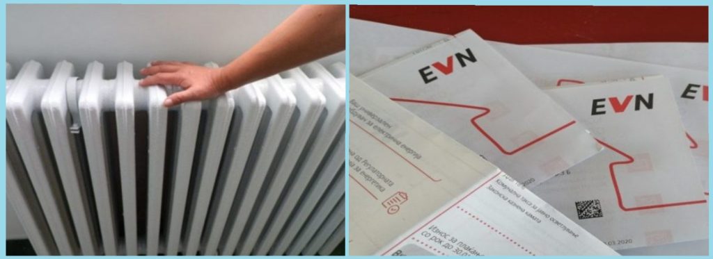 Парното поскапи, а скопјани се мрзнат во сред зима