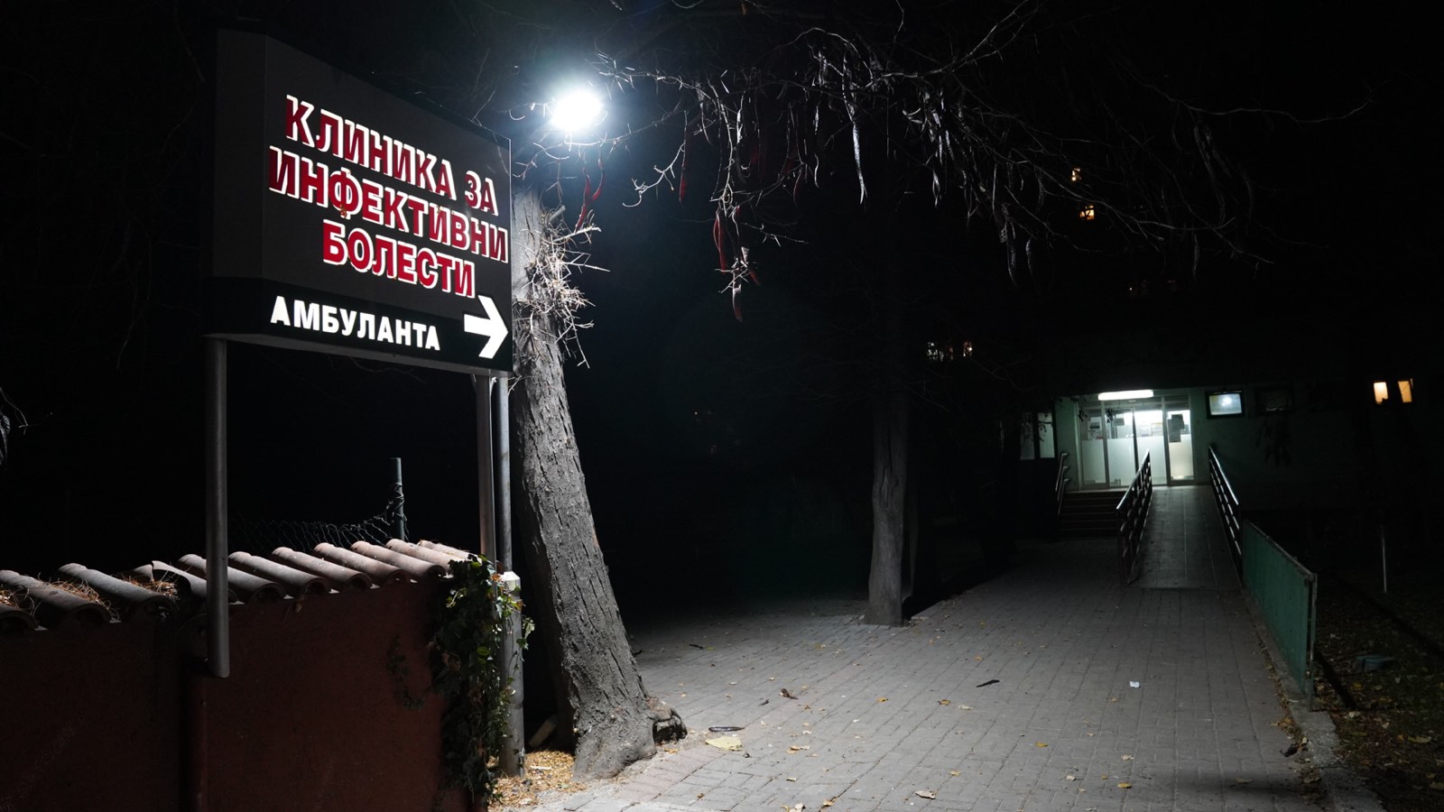 Најлошото сценарио: Речиси 2 ИЛЈАДИ новозаболени денес