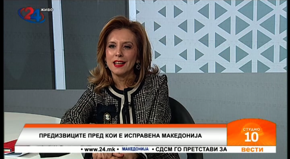 КАНЧЕВСКА МИЛЕСКА: КОЈ Е ПРЕДАВНИК, КОЈ ПАТРИОТ – се гледа на дело, пак би го НАПРАВИЛА ИСТОТО во врска со ПРЕСПАНСКИОТ ДОГОВОР