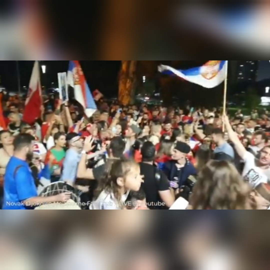 „Распукала Шар Планина“ ечи пред хотелот на Ноле во Мелбурн