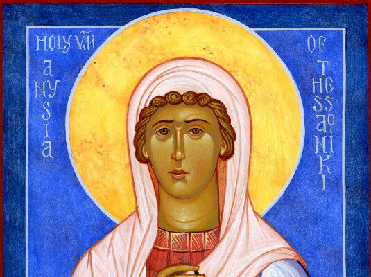 Денес ја празнуваме Светата маченичка Анисија