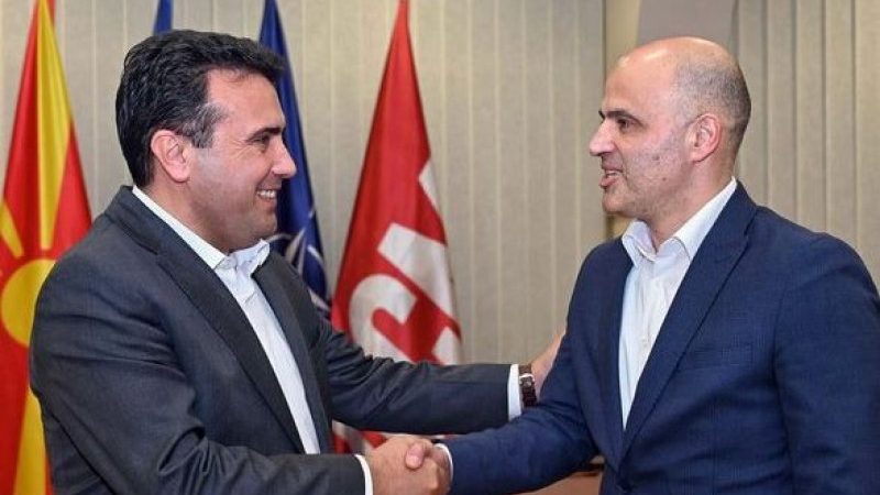 БУГАРИТЕ ќе станат државотворен народ: Ковачевски најави УСТАВНИ ИЗМЕНИ