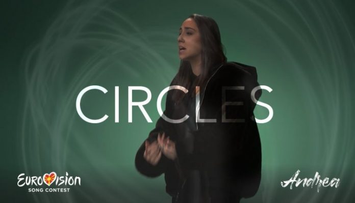 Андреа со песната „Circles“ ќе ја преставува Македонија на Евровизија (ВИДЕО)