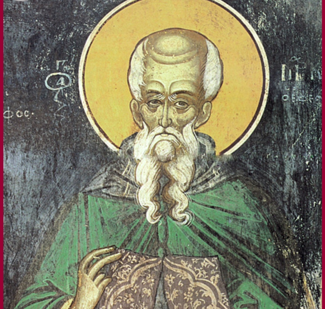 Свети Марко, архиепископ Ефески