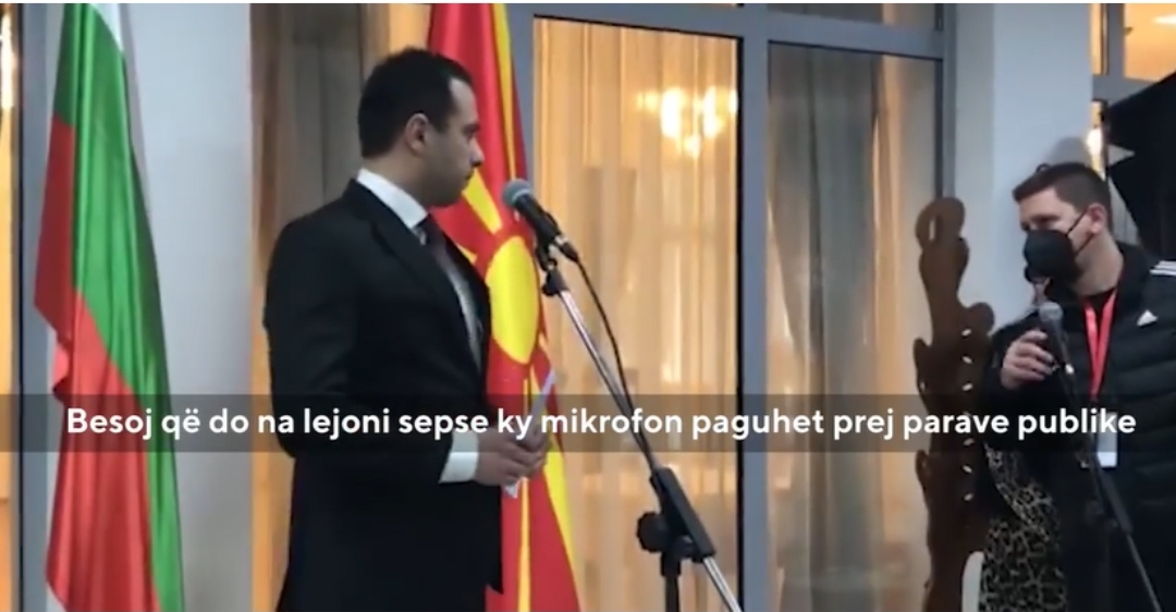 Фуркан распали по Бочварски (ВИДЕО)