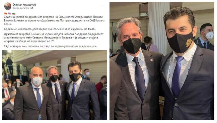 Петков го исече Ковачевски од фотографијата со Блинкен