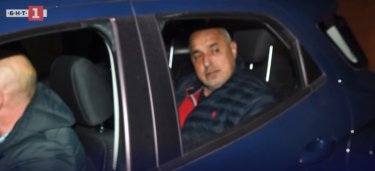 Борисов пуштен од притвор, ќе има ли обвинение за 30 милиони евра ? (ВИДЕО)
