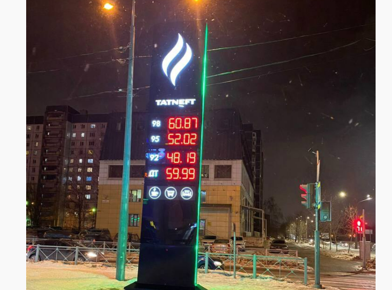 Кој е под санкции – Во Русија дизелот е 28 денари!