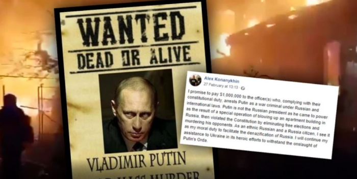 Руски бизнисмен нуди милион долари за главата на Путин