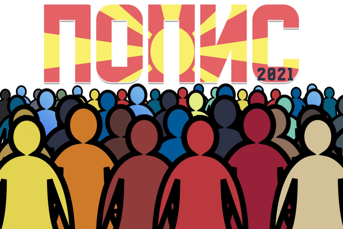 Македонците ги снема-Резултати од пописот 2021