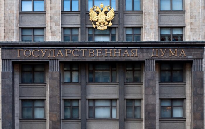 Руската Дума одлучи: 15 години затвор за лажни вести поврзани со војската – Би Би Си ги повлекува новинарите од Москва