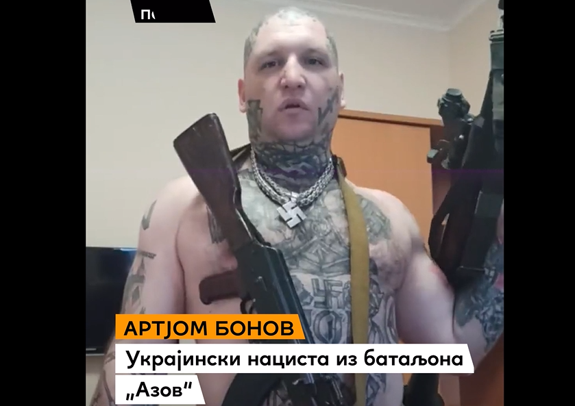 (Видео) Најголемите украински нацисти ја дувна во Полска