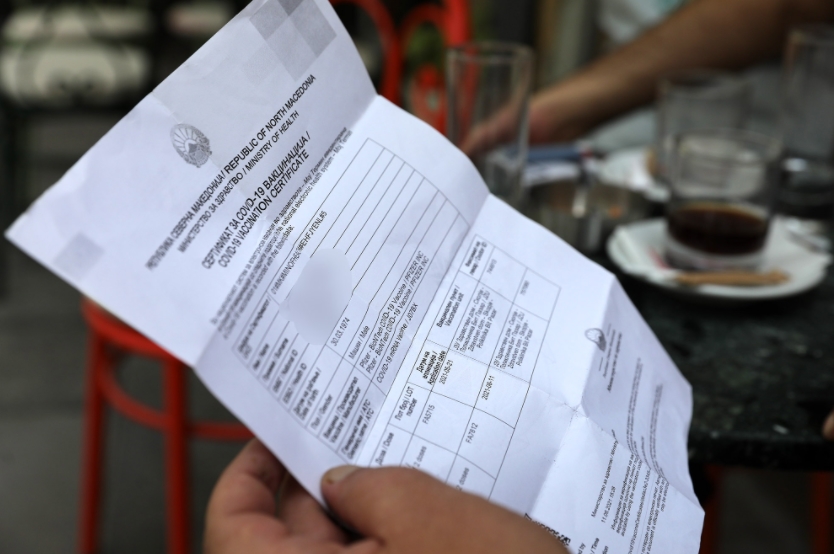 Се укинуваат сертификатите за вакцинација во овие објекти!