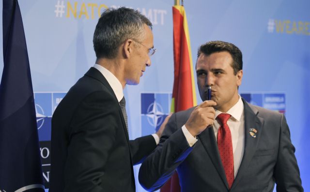 ЗАЕВ: Вредеше, мој народе, НАТО е остварување на вековниот сон на нашите револуционери, светот ме награди мене и мојот драг пријател Ципрас