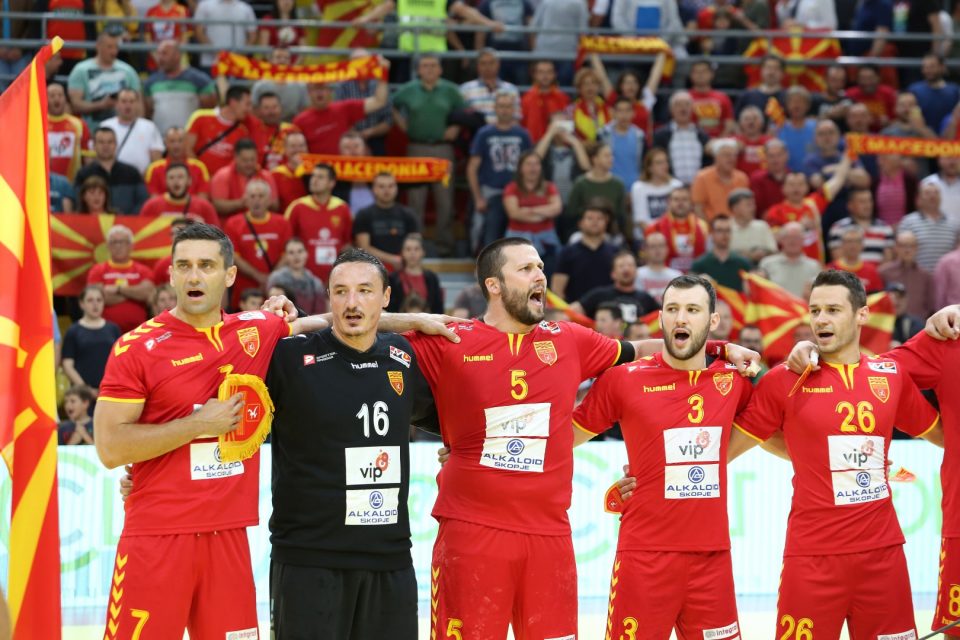 Вечер во 19:00 нека се тресе „Борис Трајковски“ -Чешка никогаш не славела во Скопје!