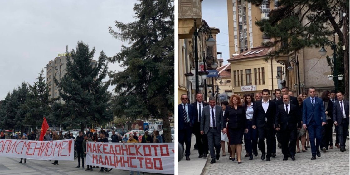 Протести на ШИРОК СОКАК за отворањето на Културен центар „Ванчо Михајлов“