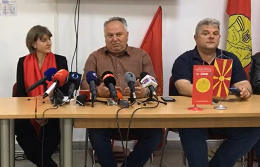 Од утре генерален штрајк на СОНК, нема враќање на учениците во школските клупи ако нема договор со Владата