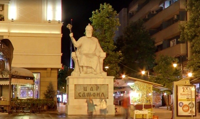Бугарски пратеник: Да се вратат коските на цар Самоил во Бугарија ќе биде гест за кревање на ветото