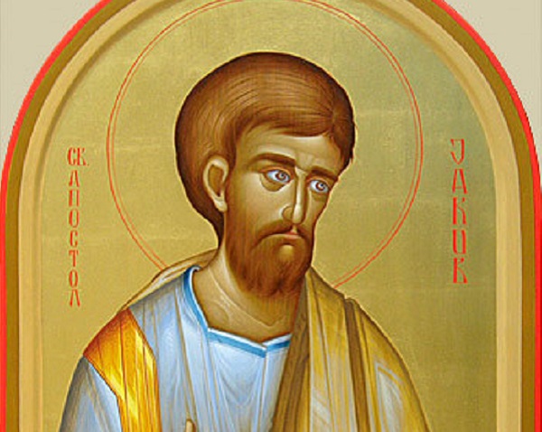 Календар на МПЦ: Денеска се празнува Светиот апостол Јаков