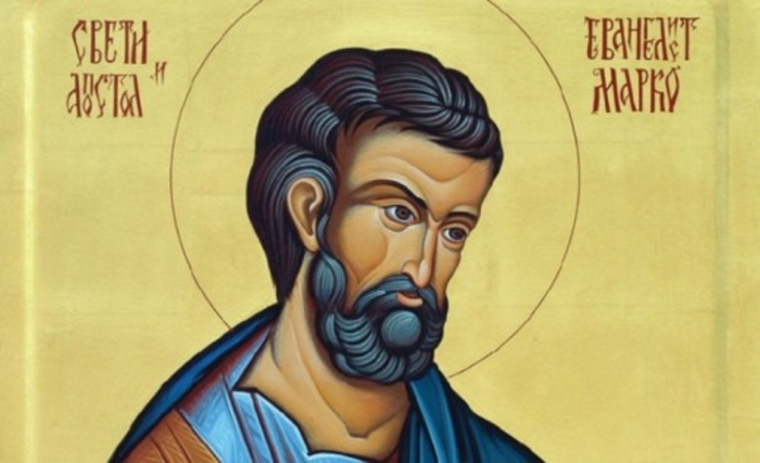 Денеска е Св. апостол и евангелист Марко