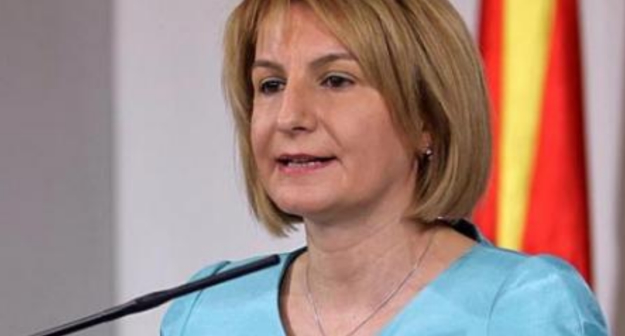 Поднесена кривична пријава против Теута Арифи