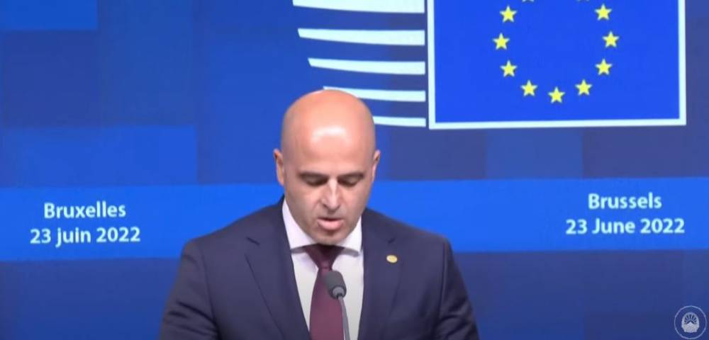 Одбиен францускиот предлог КАКО НЕПРИФАТЛИВ ! (ВИДЕО)