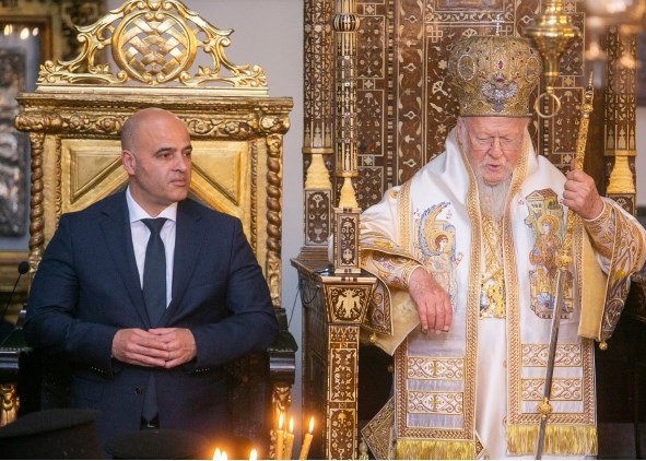 Ковачевски пред Вартоломеј – „Народот на Cеверна Македонија“