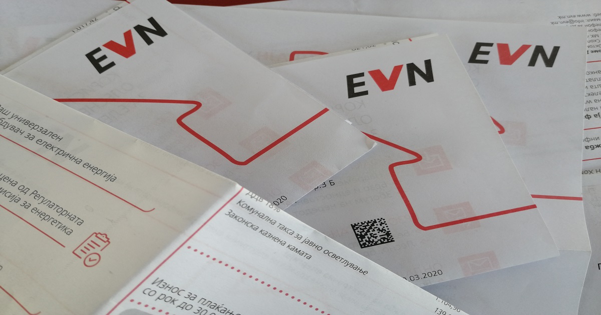 ОД ПЕТОК: Струјата поскапува 7,4 проценти за домаќинствата