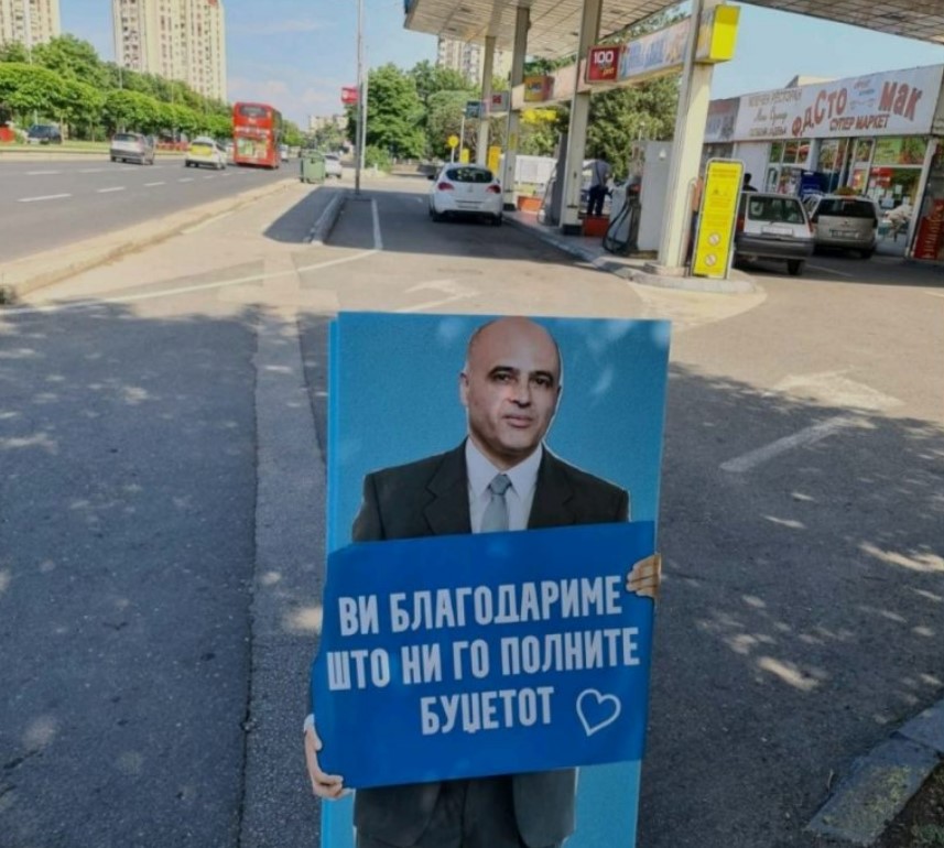 Таче ,,се појави” на бензиска ! (Фото)