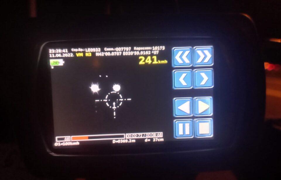 Возел со 241 КИЛОМЕТАР НА ЧАС