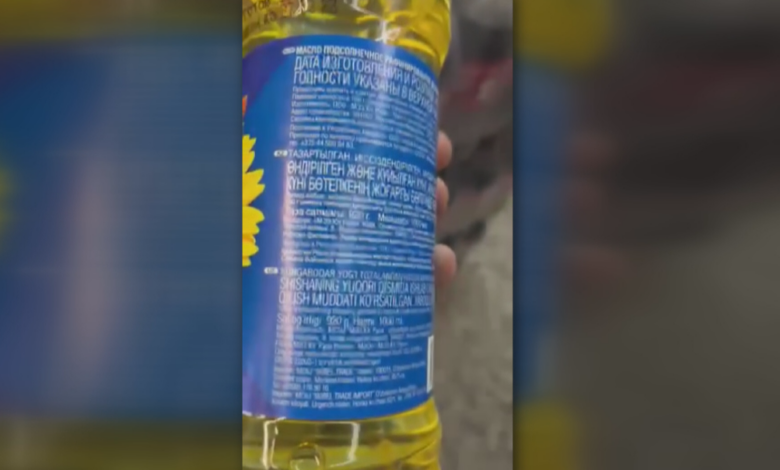 Зејтин без декларација на македонски јазик се појави низ македонските маркети