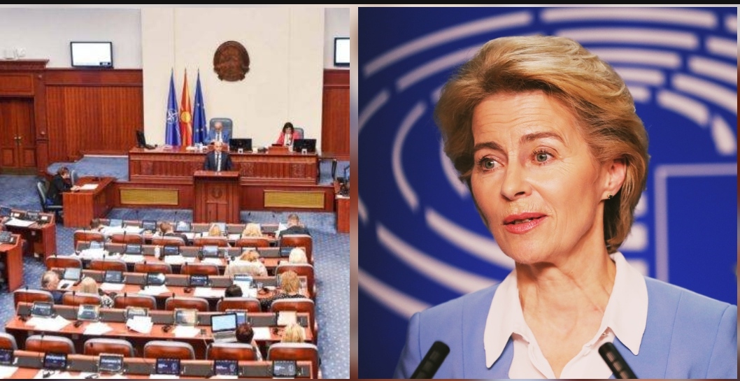 Собраниската седница за францускиот предлог закажана за в четврток, ќе се обрати Фон Дер Лајен
