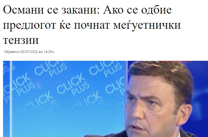 Османи се демантира самиот себеси: Никогаш не кажал дека ќе има меѓуетнички конфликт